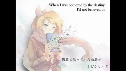 Kagamine Rin - The Goodbye Diary