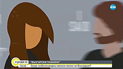 Видео - (2019-11-02 11:43:23)