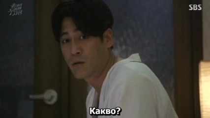 Second to Last Love E14