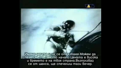 Modern Talking - Win The Race С Бг Превод [hq]