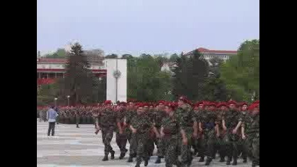 Българска Армия
