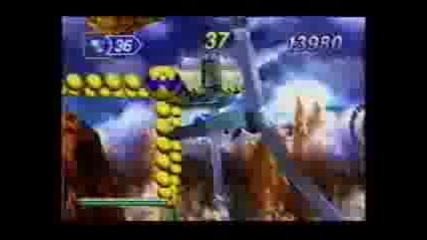 Sonic