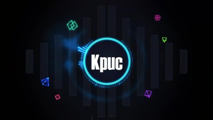 Kpuc's New Intro