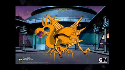 aliens