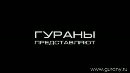 руснак без късмет 100% Смях!