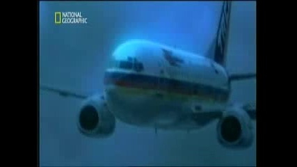 Къде да Кацна - Разследване на самолетни катастрофи