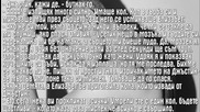 Кубчето на Рубик - сезон 1, епизод 10 - Финал " Ще бъдем дори и след векове, отново заедно. "