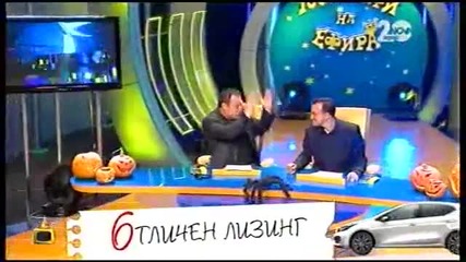 Господари на ефира - 31.10.2014