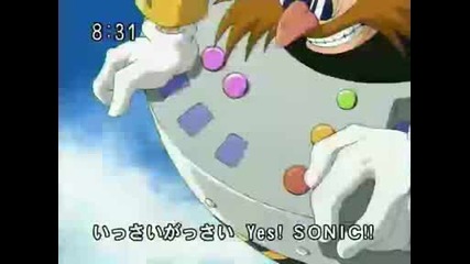 Sonic - Japanise Theme