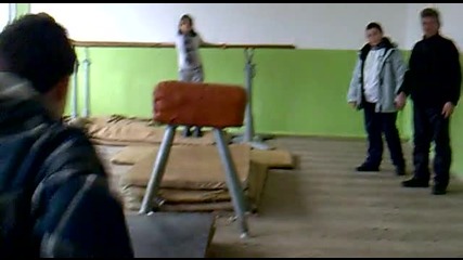 toz e mnogo dobar
