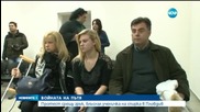 Протестират срещу гръка, блъснал ученичка в Пловдив