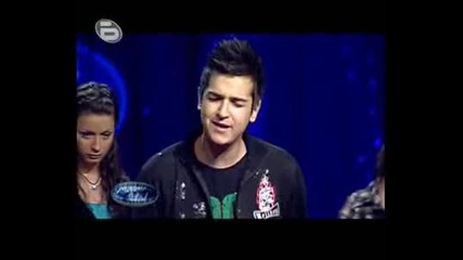 Music Idol 3 - Една От Хубавиците От Кастинга