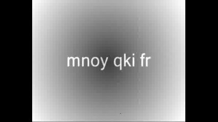 Моите Приятели