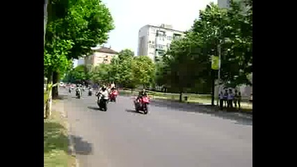 Мотопарти Димитровград