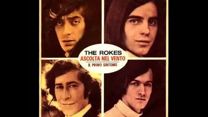Игра на вятъра - The Rokes (1966) 