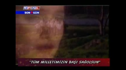 Zeynep - Ah Memedim 