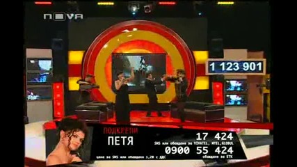 Vip Brother 3 ( live ) 06.04 Преслава feat Петя Дикова – Последен адрес