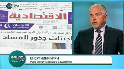 Димитър Абаджиев: БСП се държи като партия на Путин