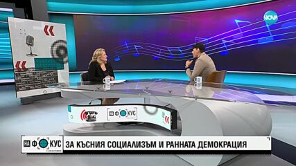 Човекът-глас Краси Аврамов: Трябваше да изям шамарите, за да вървя по днешния си път