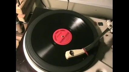 Mama Dont Allow - George Lewis 