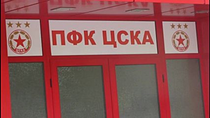 Администраторът на ЦСКА пребит - със счупена ръка