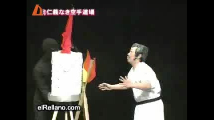 Японско шоу 
