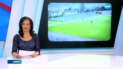Спортни новини (26.06.2017 - лятна късна)