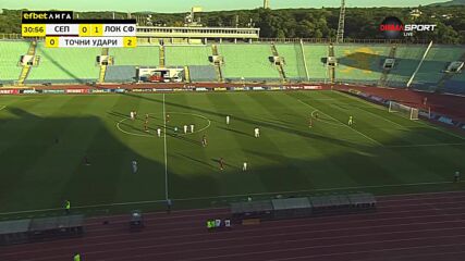 Септември - Локомотив София 0:1 /цял мач, 4 кръг, efbet Лига/