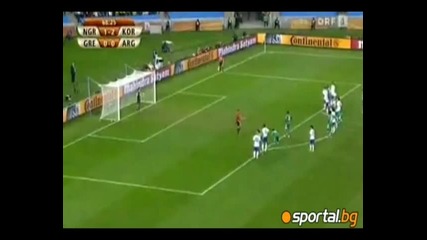 World Cup 10 - Nigeria 2 - 2 South Korea 