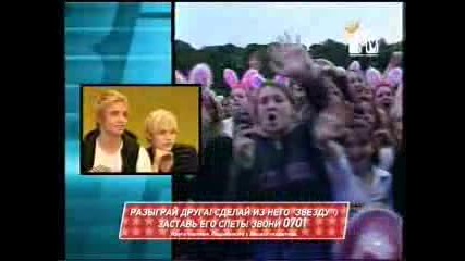Big In America [ Best Off [ 3 ] ]