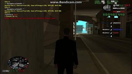 Rapid Zomiepl
