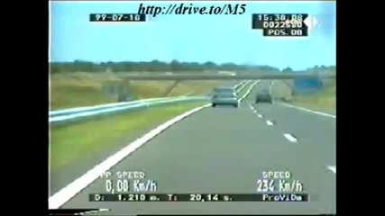 Много Бърза М5-ца