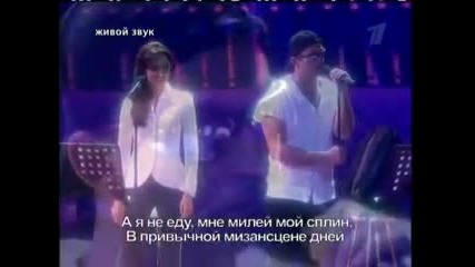 Зара и Дмитрий Певцов - Я скучаю по тебе 