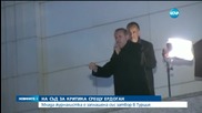 Заплашват със затвор журналистка, критикувала Ердоган
