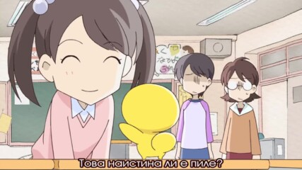 [ bg sub ] Higepiyo 04