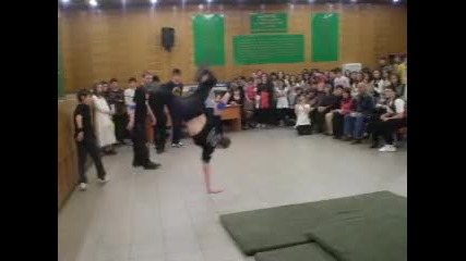 Танц на класа 