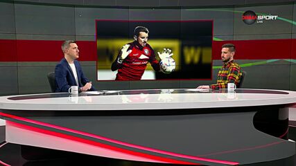 Спасяването на Янко Георгиев срещу Левски
