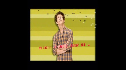 Love the way you lie 03x01 