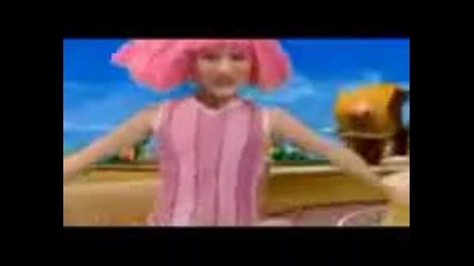 lazytown - 2x03 - Ziggys Alien Part 5 