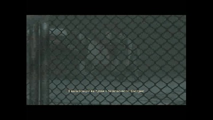 Silent Hill Homecoming - Siam.flv
