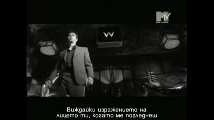 Enrique Iglesias - Do You Know(На Български)