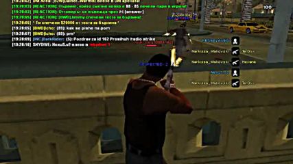 guli hackera