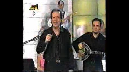 Intro Antypas