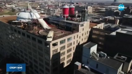 Атрактивно изпълнение от Харлем Глоубтротърс