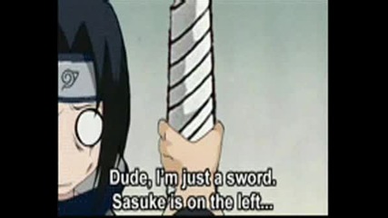 Itachi Е Сляп