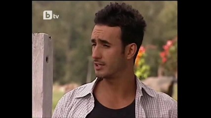 Bella Calamidades 42.2