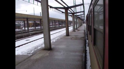 Едно пътуване до Пловдив и обратно