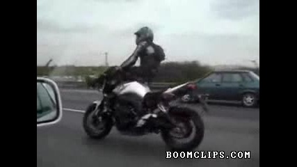 Разходка с мотор