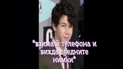 School Cyrus 5ep 