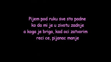 Sinan Sakic - Pijem Na Eks